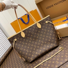 LV Shopping Bags